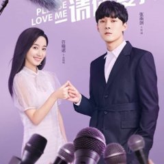 Por Favor, Me Ame Chinese Drama(2019) photo