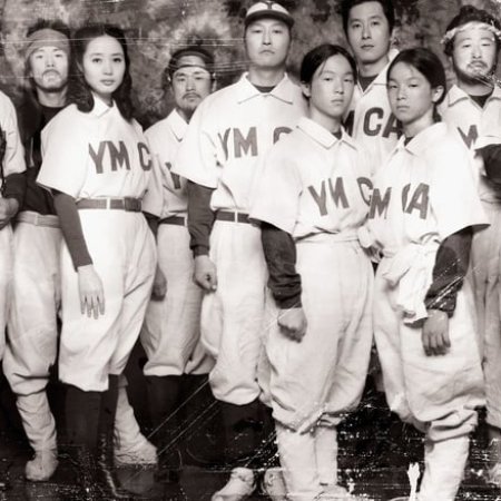 YMCA Baseball Team (2002)