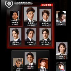 Bg Personal Bodyguard 2018 Mydramalist Bg Personal Bodyguard 2018 Mydramalist