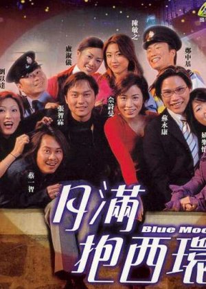 Blue Moon (2001) poster