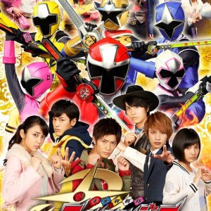 Shuriken Sentai Ninninger Final Live Tour 2016 (2016)