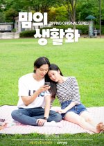 Meme's Lifestyle Korean Drama photo