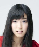 Terashima Saki Fotoğraf