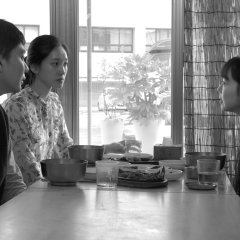 Grass Korean Movie photo