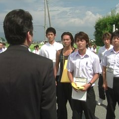 Water Boys (2003) photo