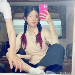 Hu Tong: Chapter 1 Chinese Drama photo