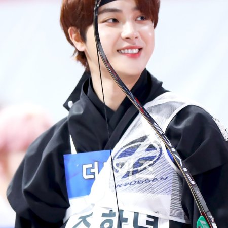 2022 Idol Star Athletics Championships Chuseok Special (2022)