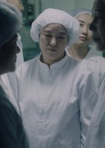 Jeong Sun Korean Movie photo