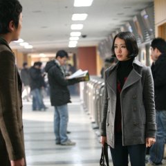 My Dear Enemy Korean Movie photo