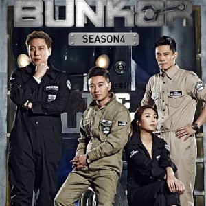 The Bunker Season 4 (2014)