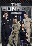 The Bunker Season 4