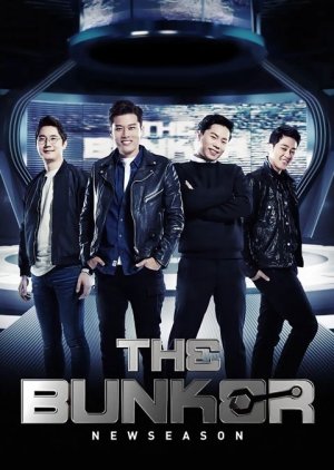 The Bunker Season 7 (2016) poster