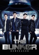 The Bunker Season 7 Korean TV Program photo
