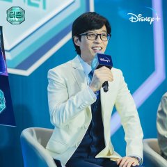 The Zone: Survival Mission Korean TV Program photo