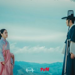 Poong, the Joseon Psychiatrist Korean Drama photo