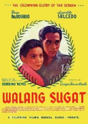 Walang Sugat () poster