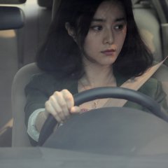 Double Xposure Chinese Movie photo