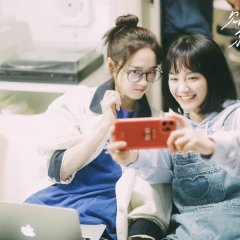 Let's Meet Now Chinese Drama photo