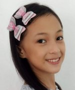 Johanna Rish Tongcua