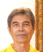 Banhan Thaithanabun