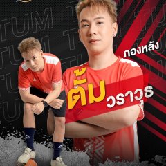 Super Match Thai TV Program photo