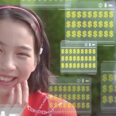 Mirai-san Japanese Drama photo