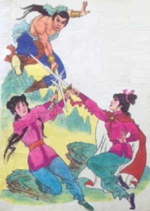 The Kunlun Girl Steals the Red Scarf by Night (1956) poster