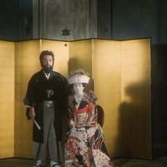 The House of Hanging Japanese Movie photo