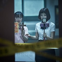 Whispering Corridors 6: The Humming Korean Movie photo