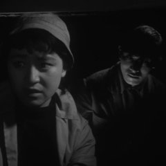 Eight Hours Of Terror Japanese Movie photo