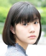 Narita Sara