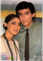 Barb Pradtana Thai Drama photo