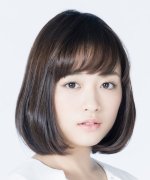 Ohara Sakurako Fotoğraf