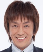 Horiuchi Ken