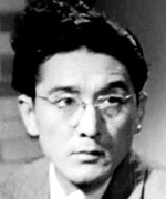 Tanaka Haruo