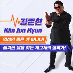 Scene's Quiz (2019) photo