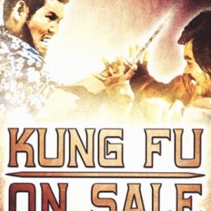 King of Money and Fists (1979)