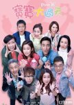 Plan "B" hong kong drama review
