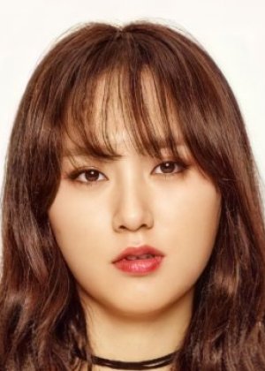 Ryu Hye Young in Law School Korean Drama (2021)