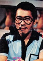 Botan Thai Drama(1980) photo