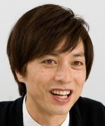 Kohara Yuki Fotoğraf