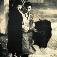 Doshaburi Japanese Movie photo