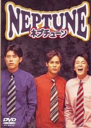 Love of Tune Nep (1998) poster