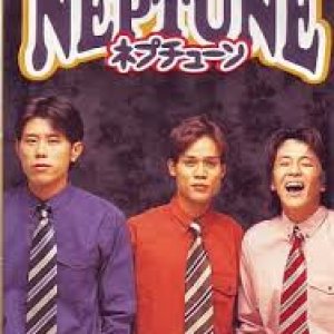 Love of Tune Nep (1998)