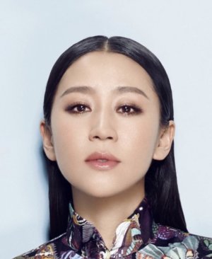 Empress Zhang Sun | Dama de la corte