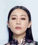 Miao Pu Fotoğraf