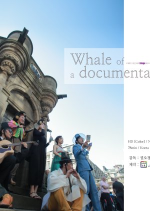 Whale of a Documentary (2014) poster