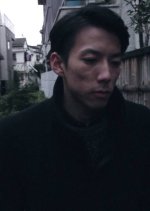 I'm Stuck Japanese Movie photo