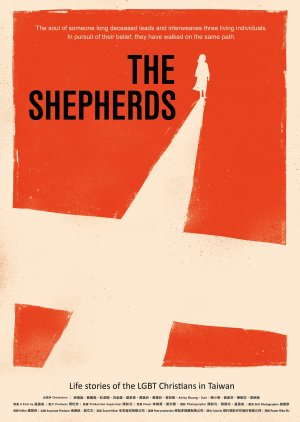 The Shepherds (2018) poster