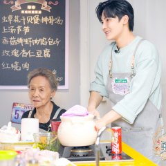 Tasty Life Season 3 Chinese TV Program photo
